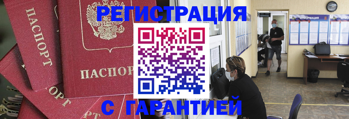 форма 3 в Жуковке